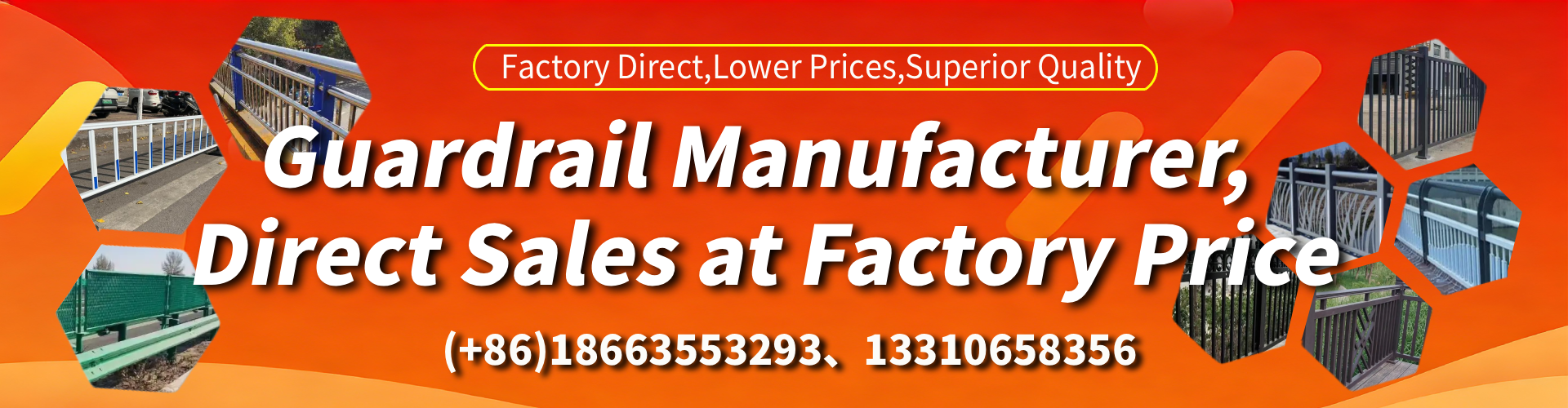 US Guardrail Manufacturer